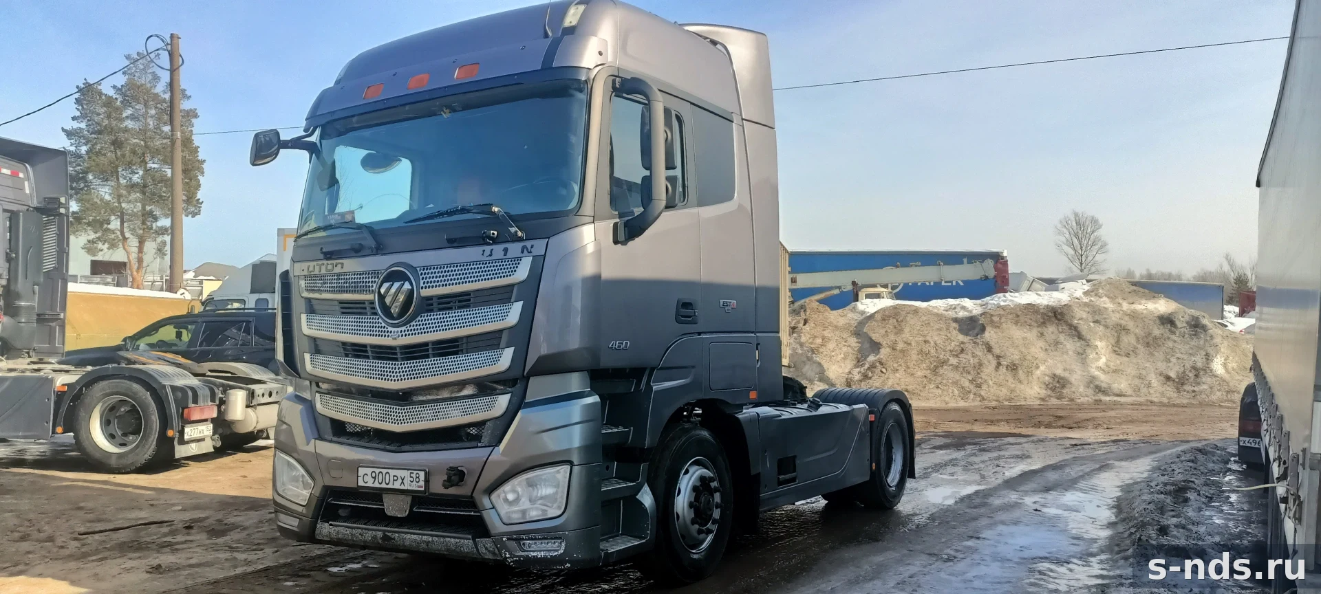 FOTON