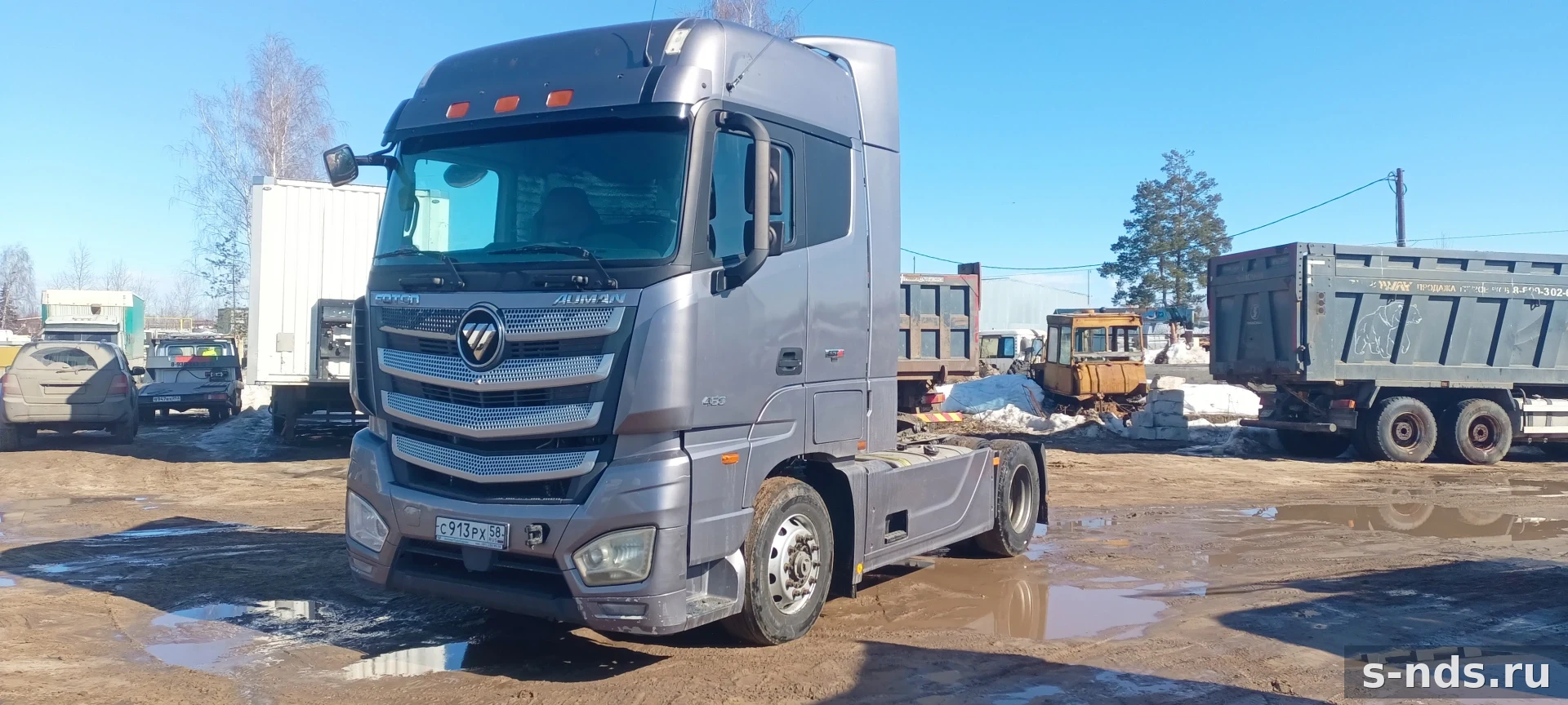 FOTON