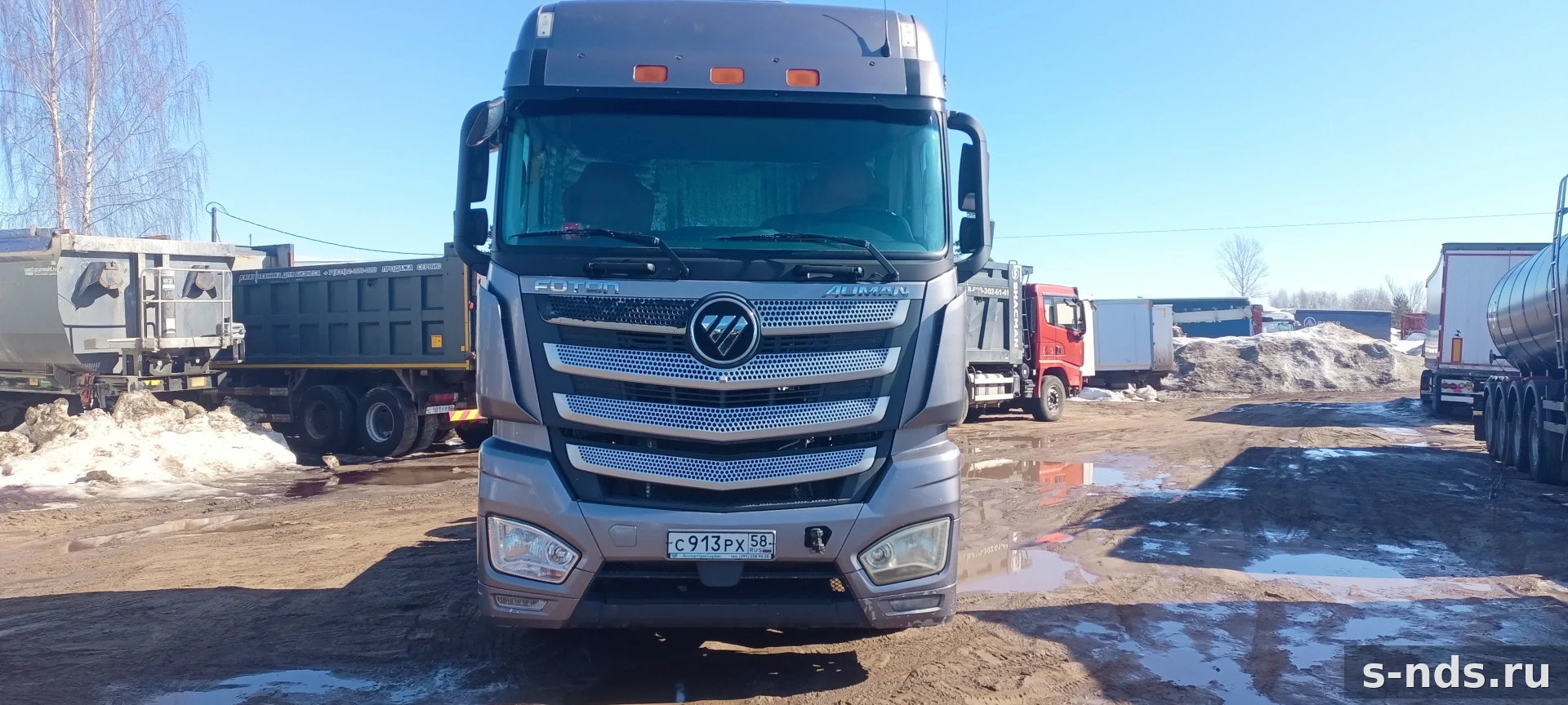 FOTON