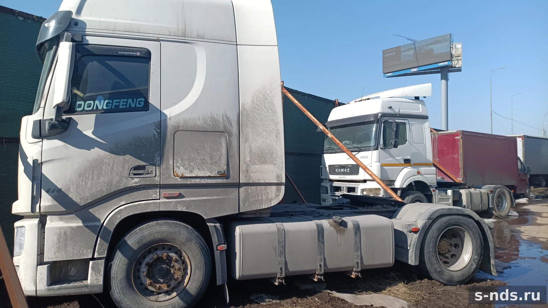 DONGFENG