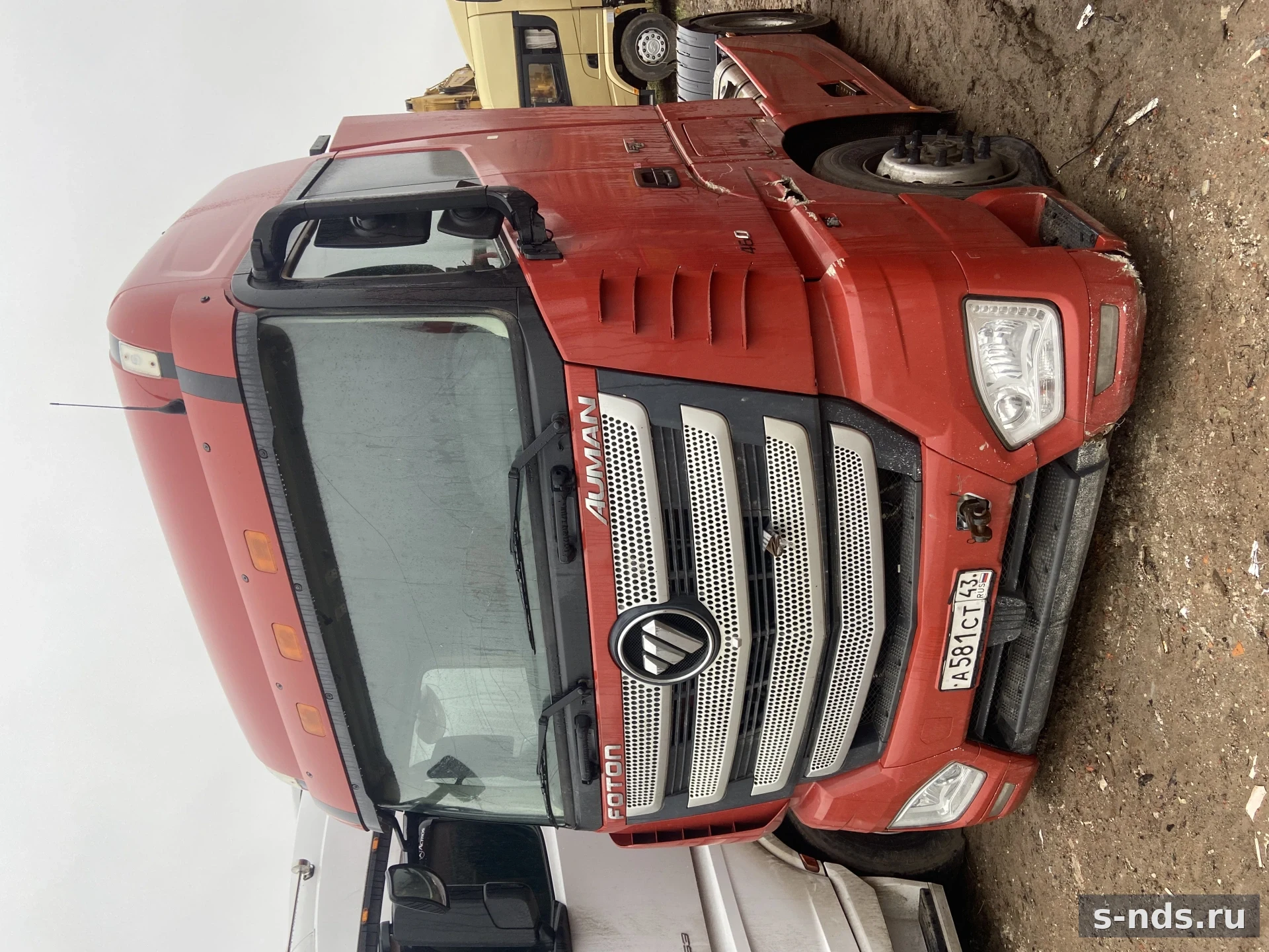 FOTON
