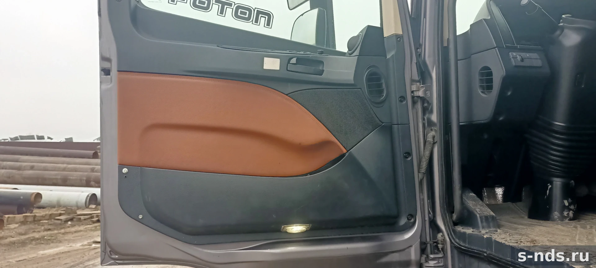 FOTON