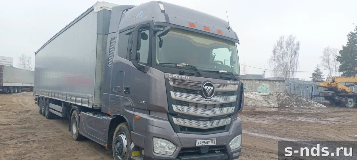 FOTON