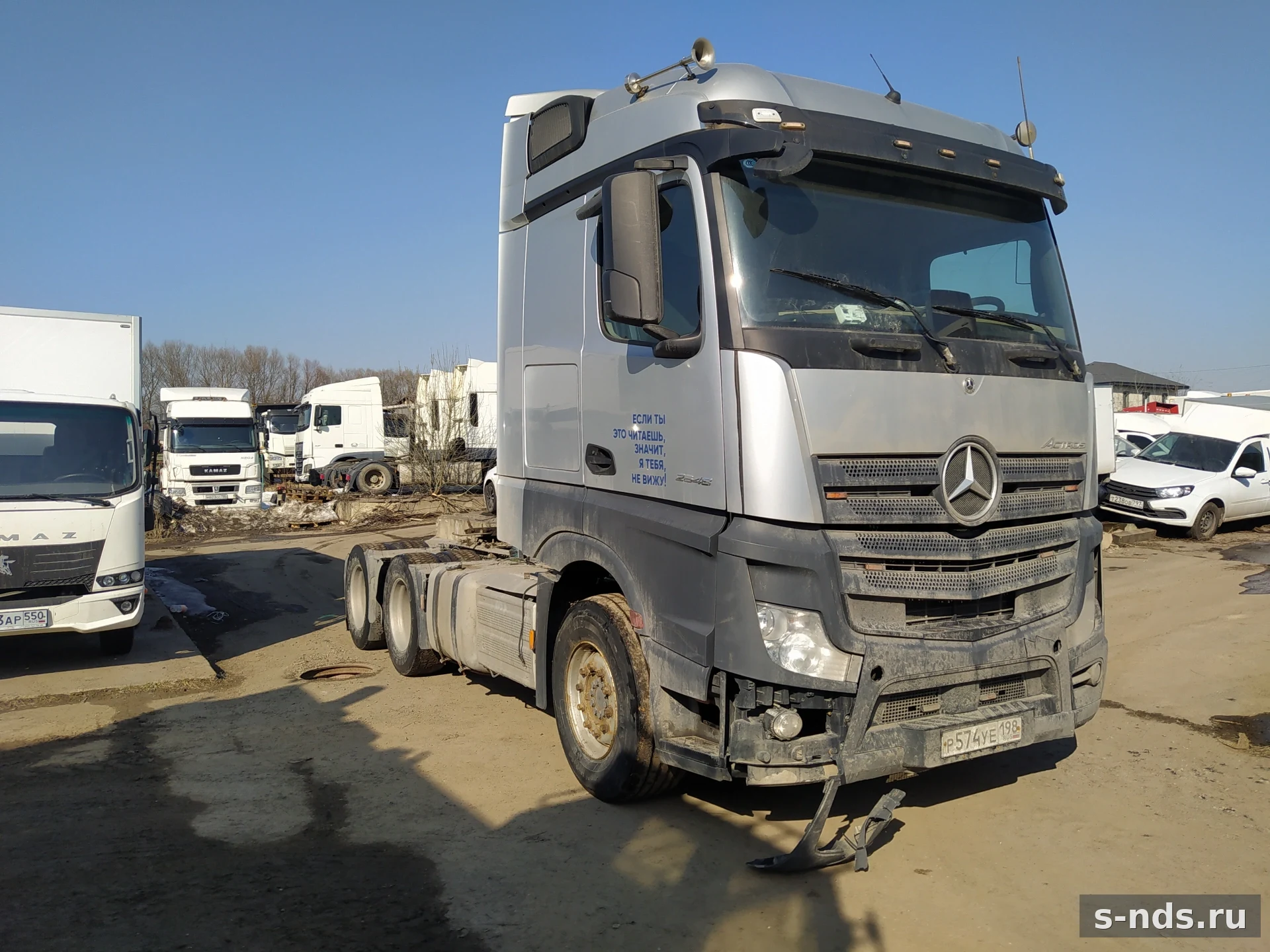 MERCEDES-BENZ