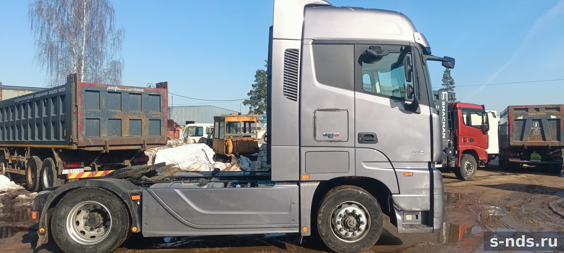 FOTON