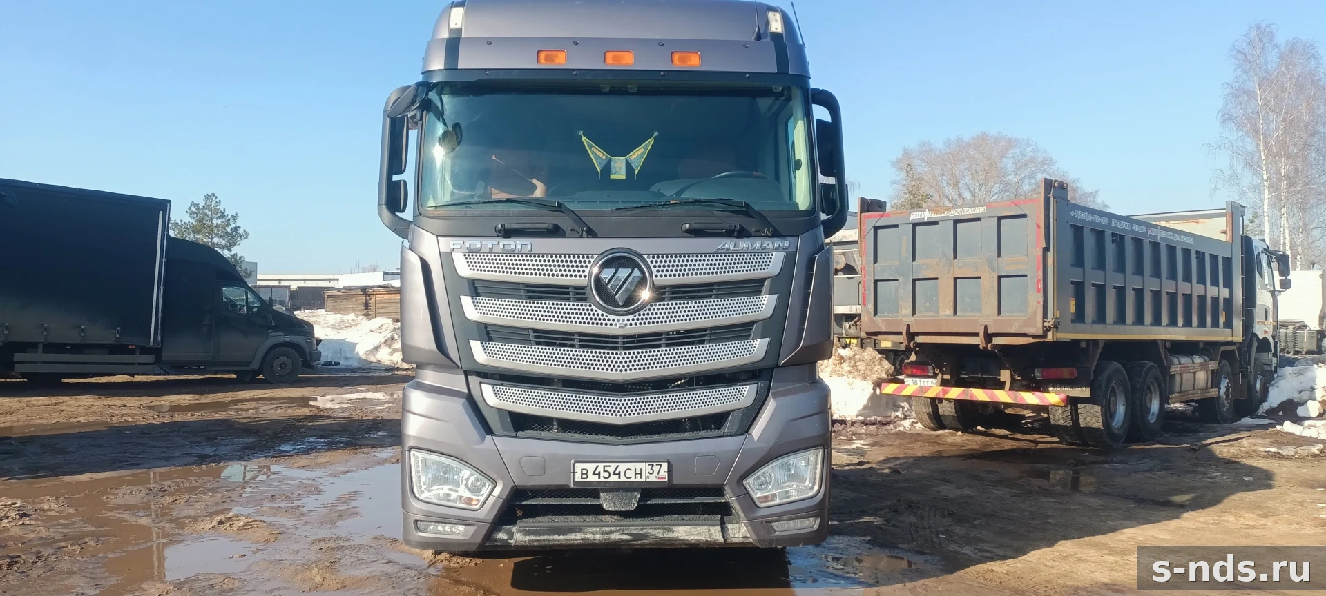 FOTON