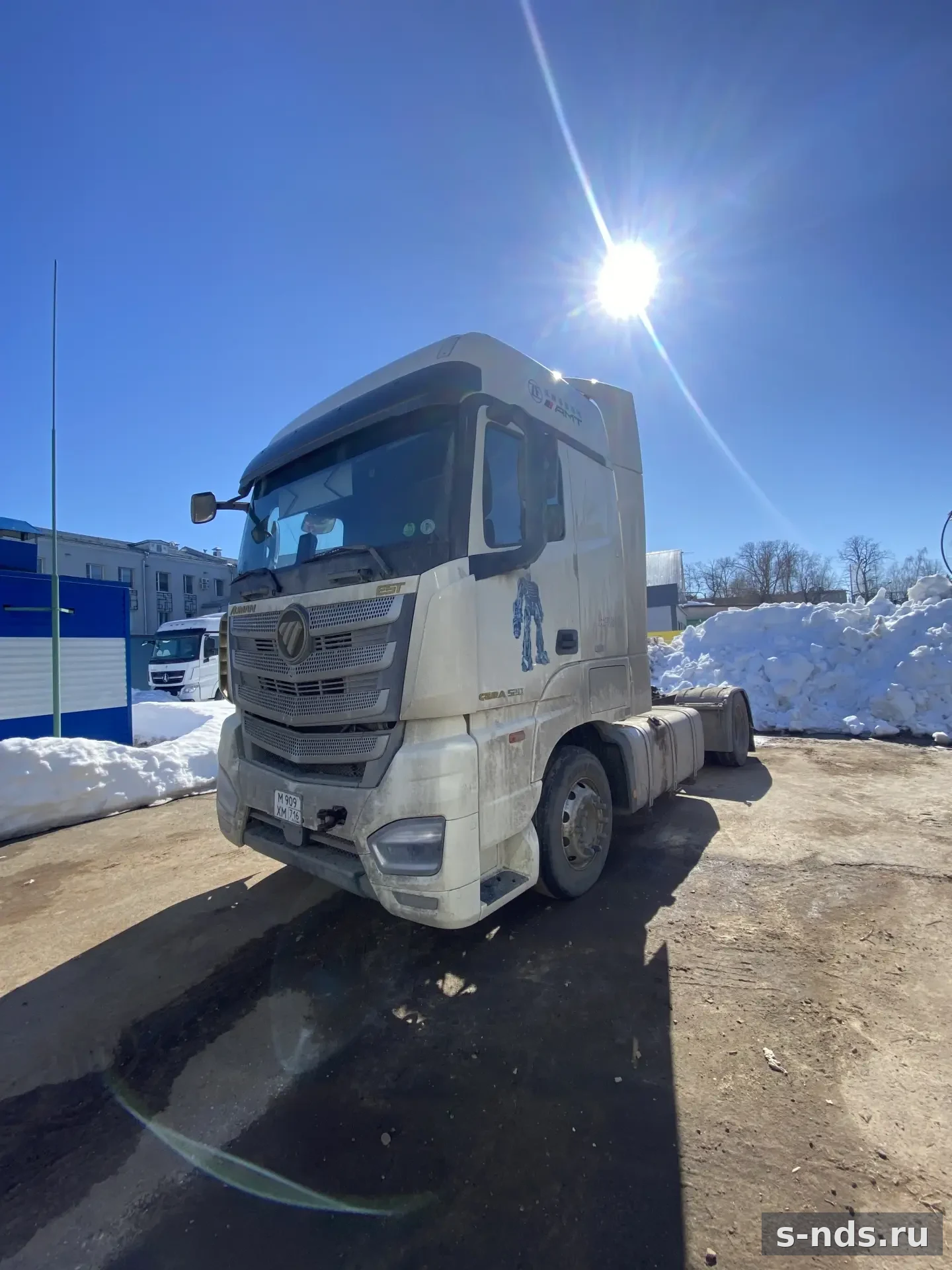 FOTON
