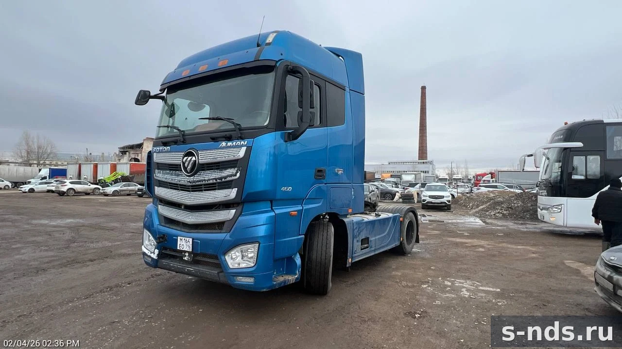 FOTON