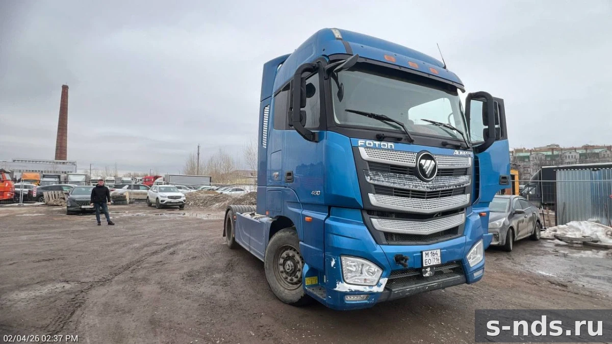 FOTON