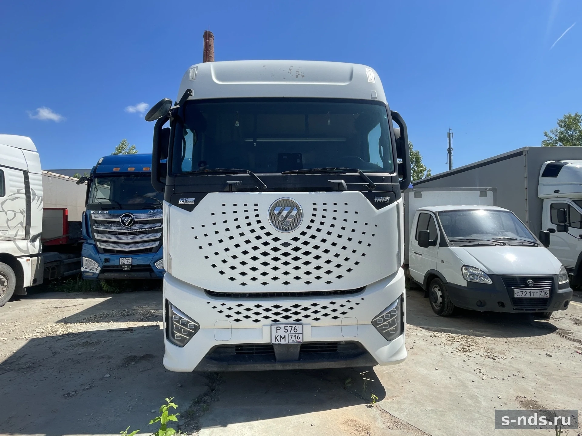 FOTON
