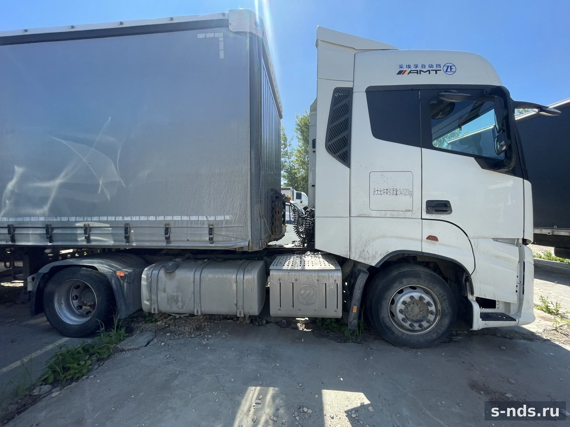 FOTON