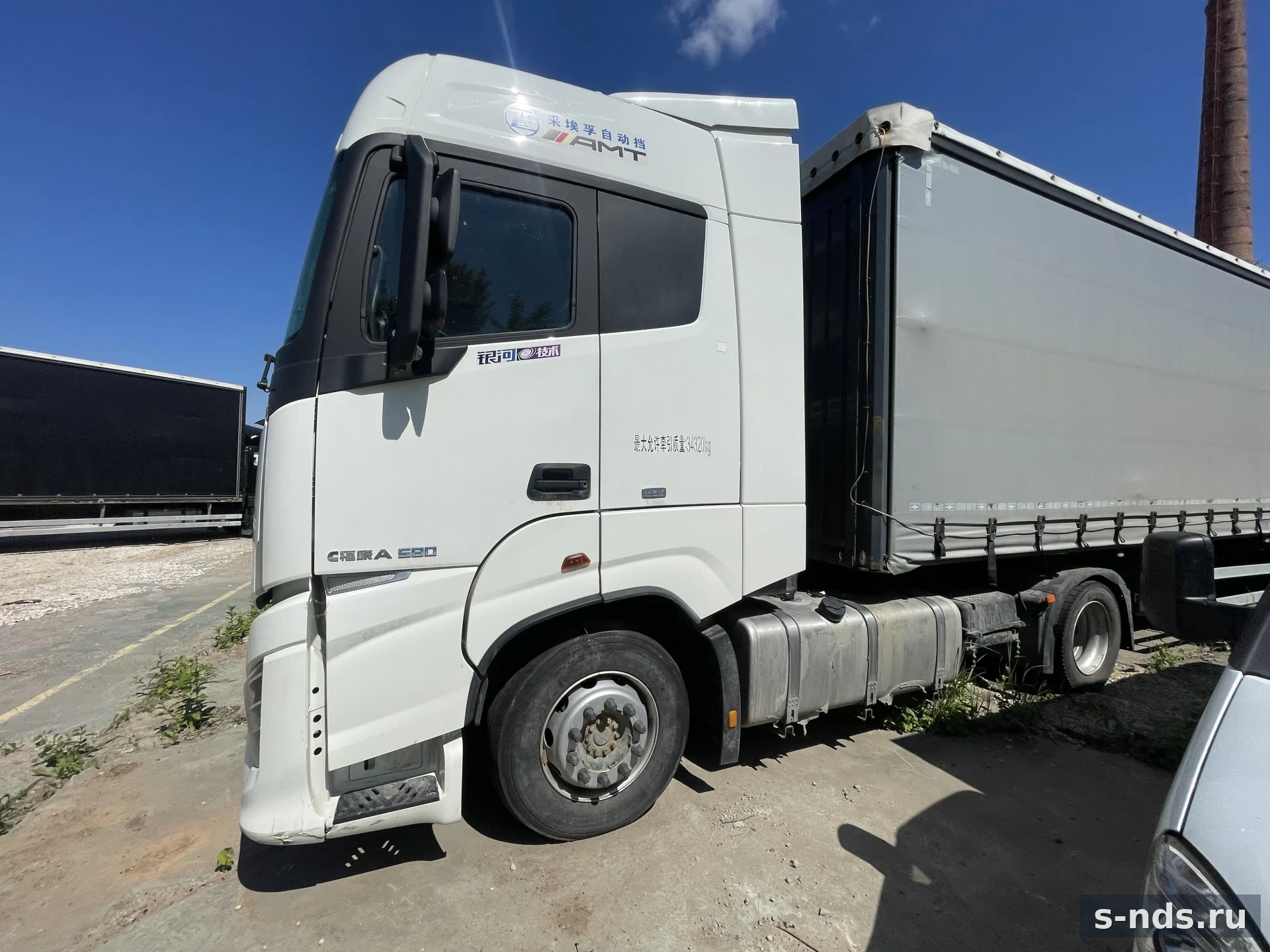 FOTON