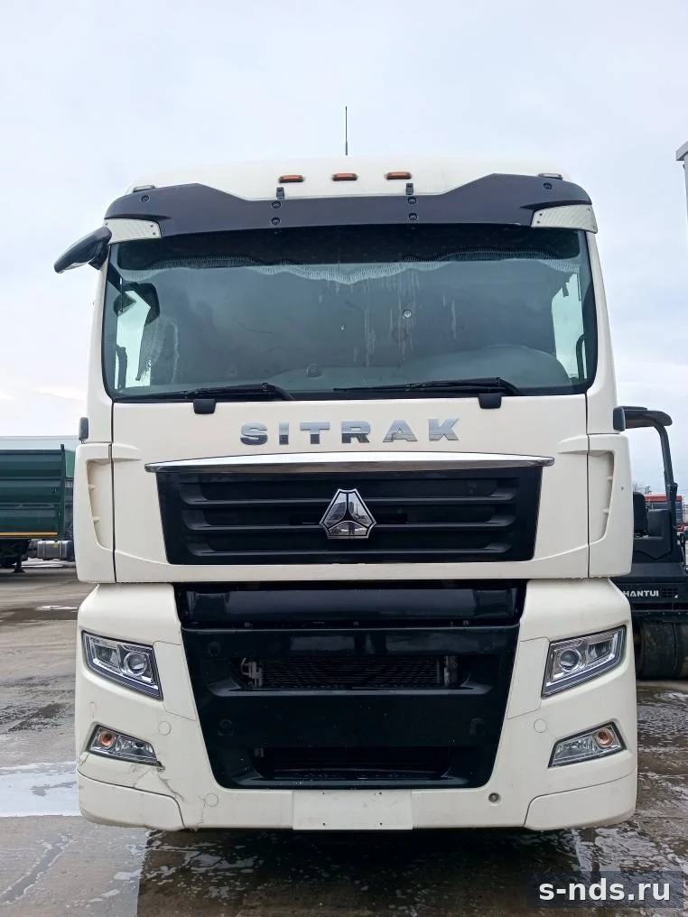 SITRAK