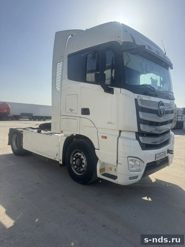 FOTON