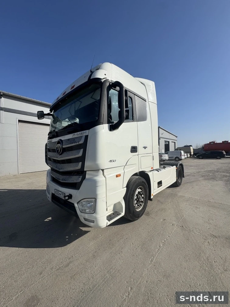 FOTON