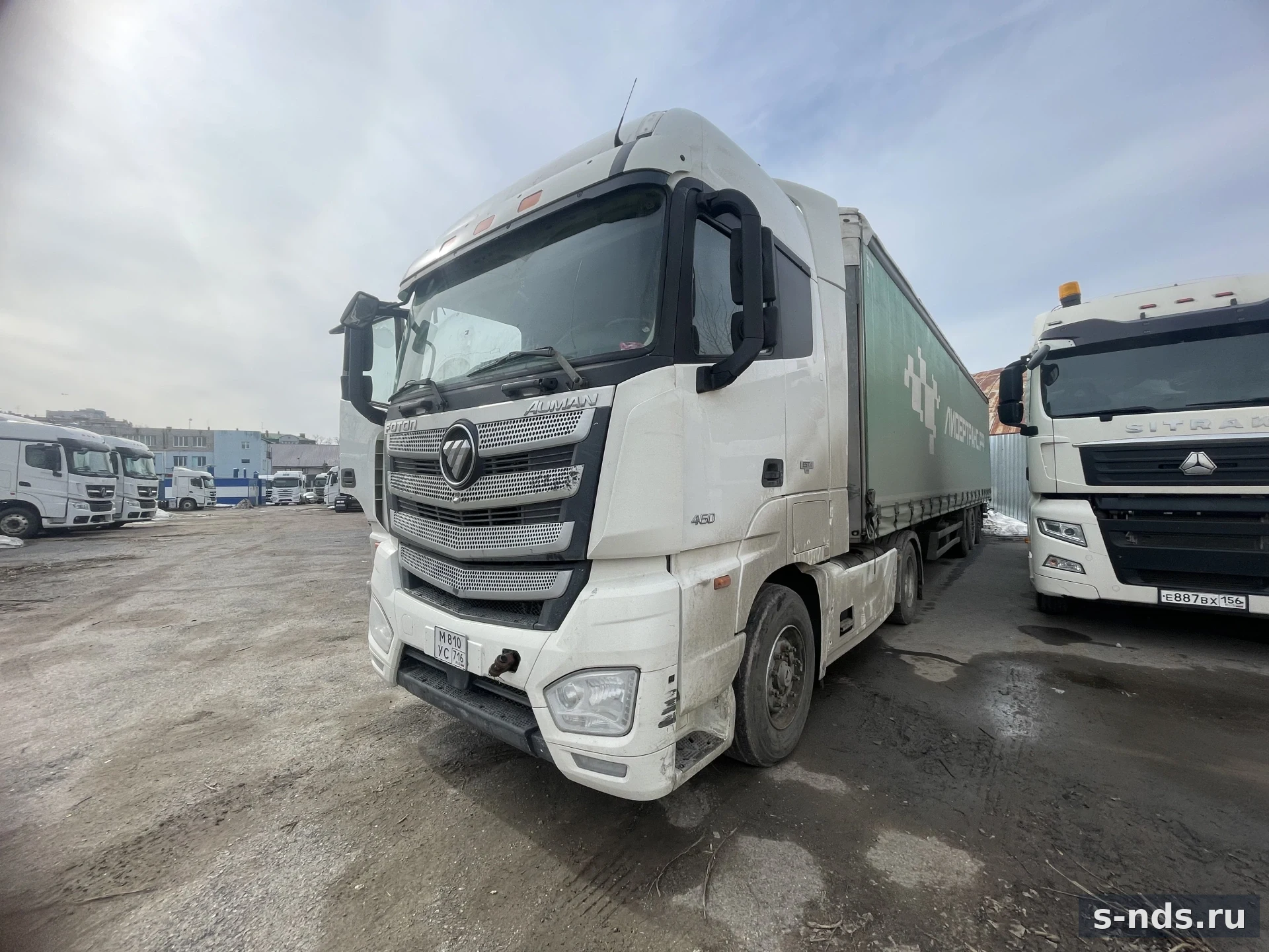 FOTON