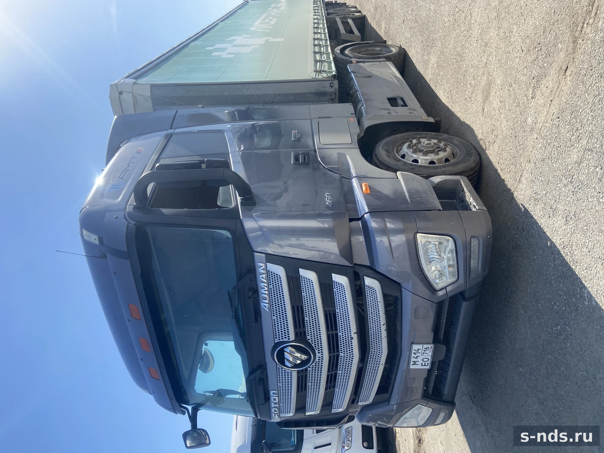 FOTON