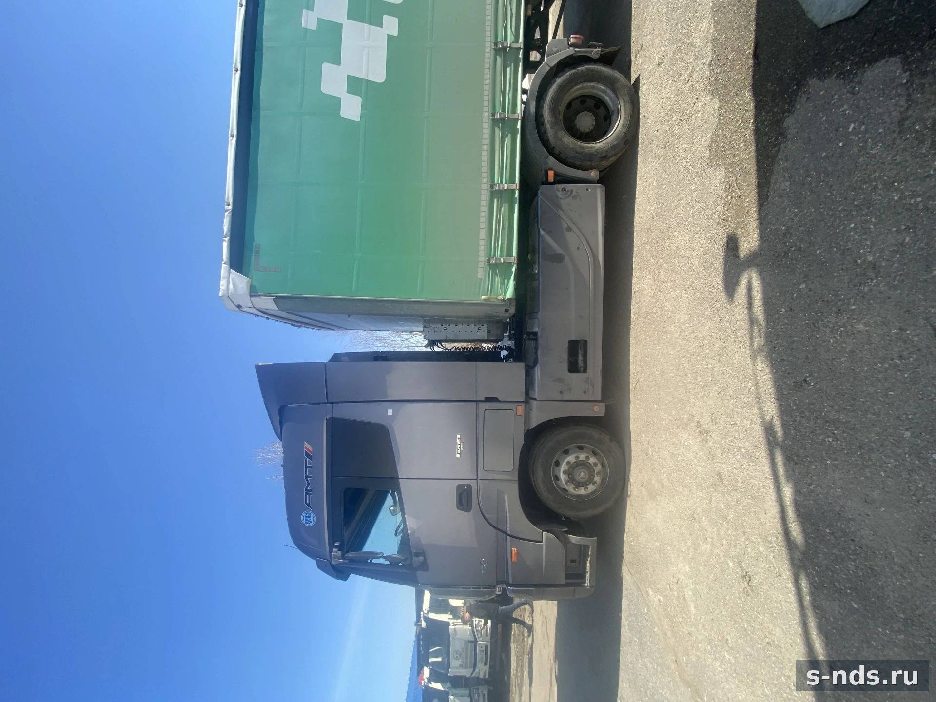 FOTON