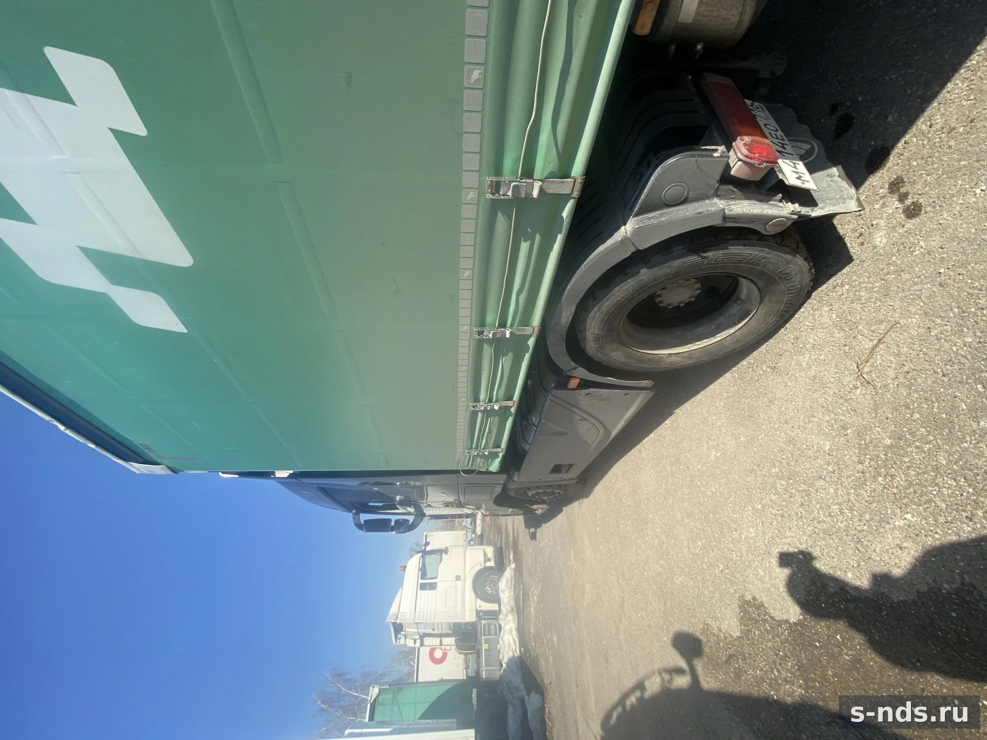 FOTON