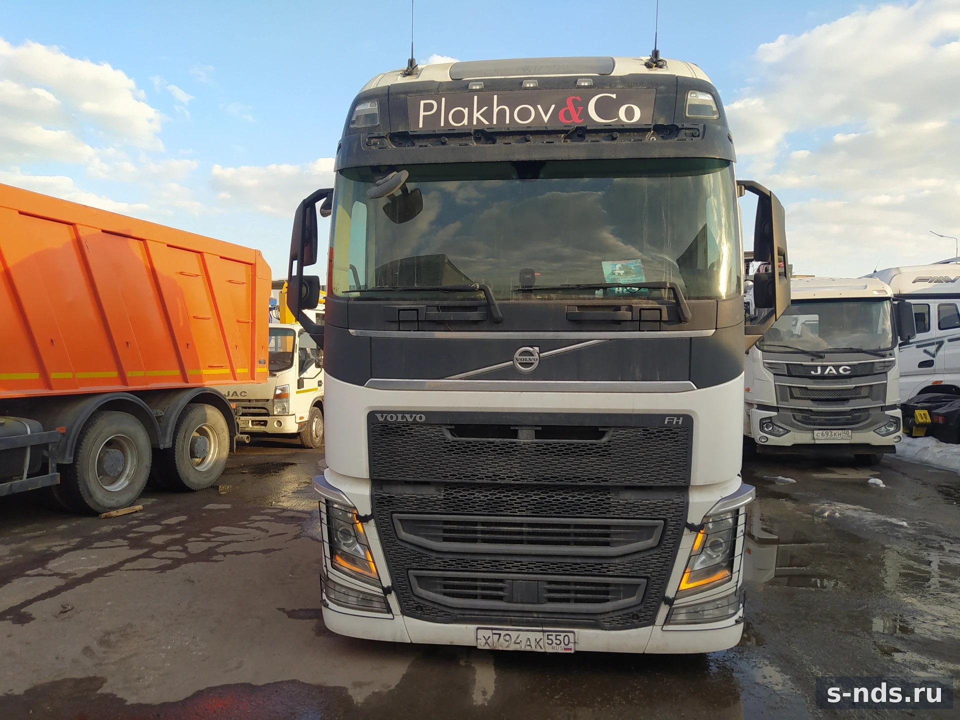 VOLVO