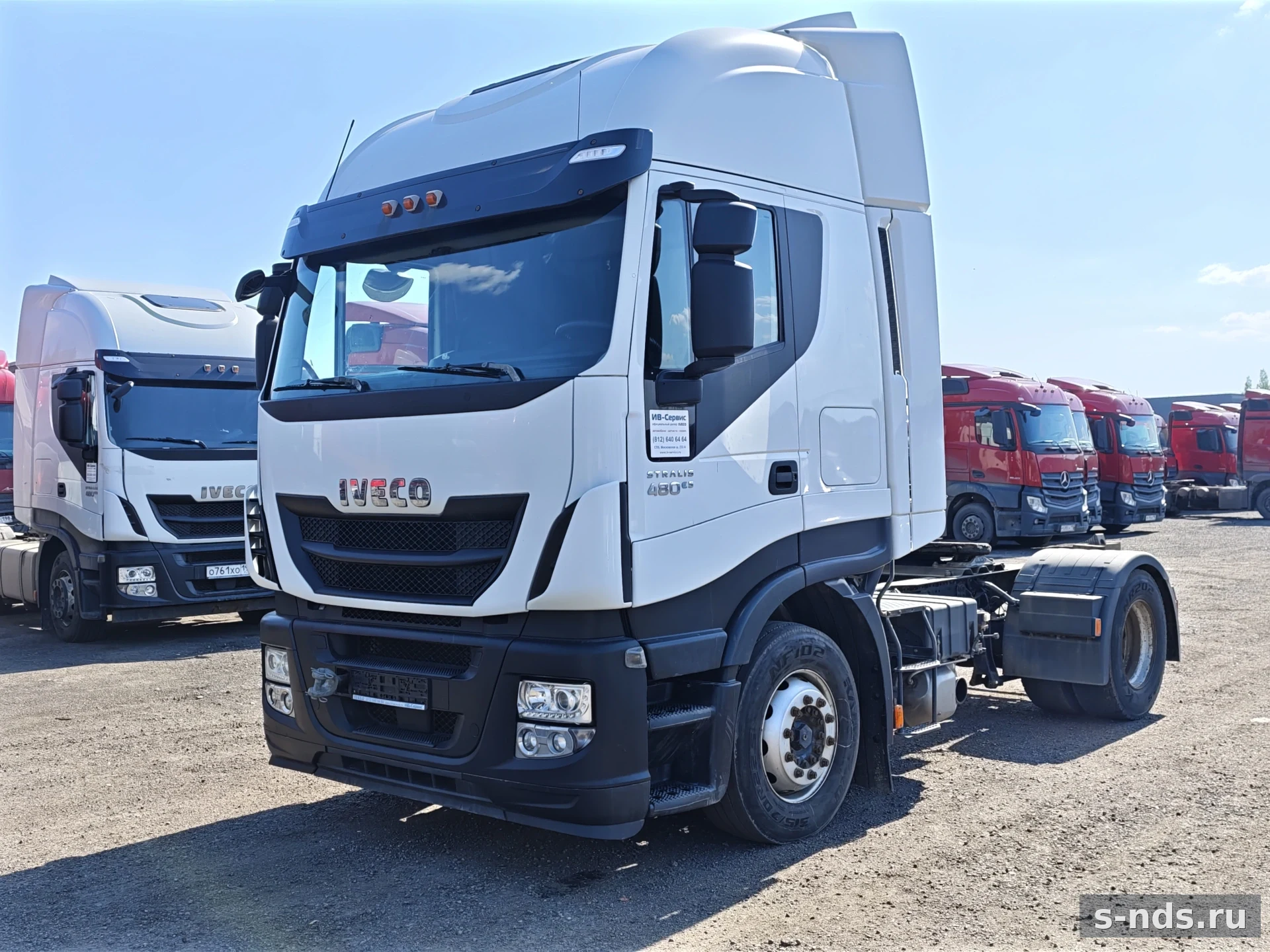 IVECO