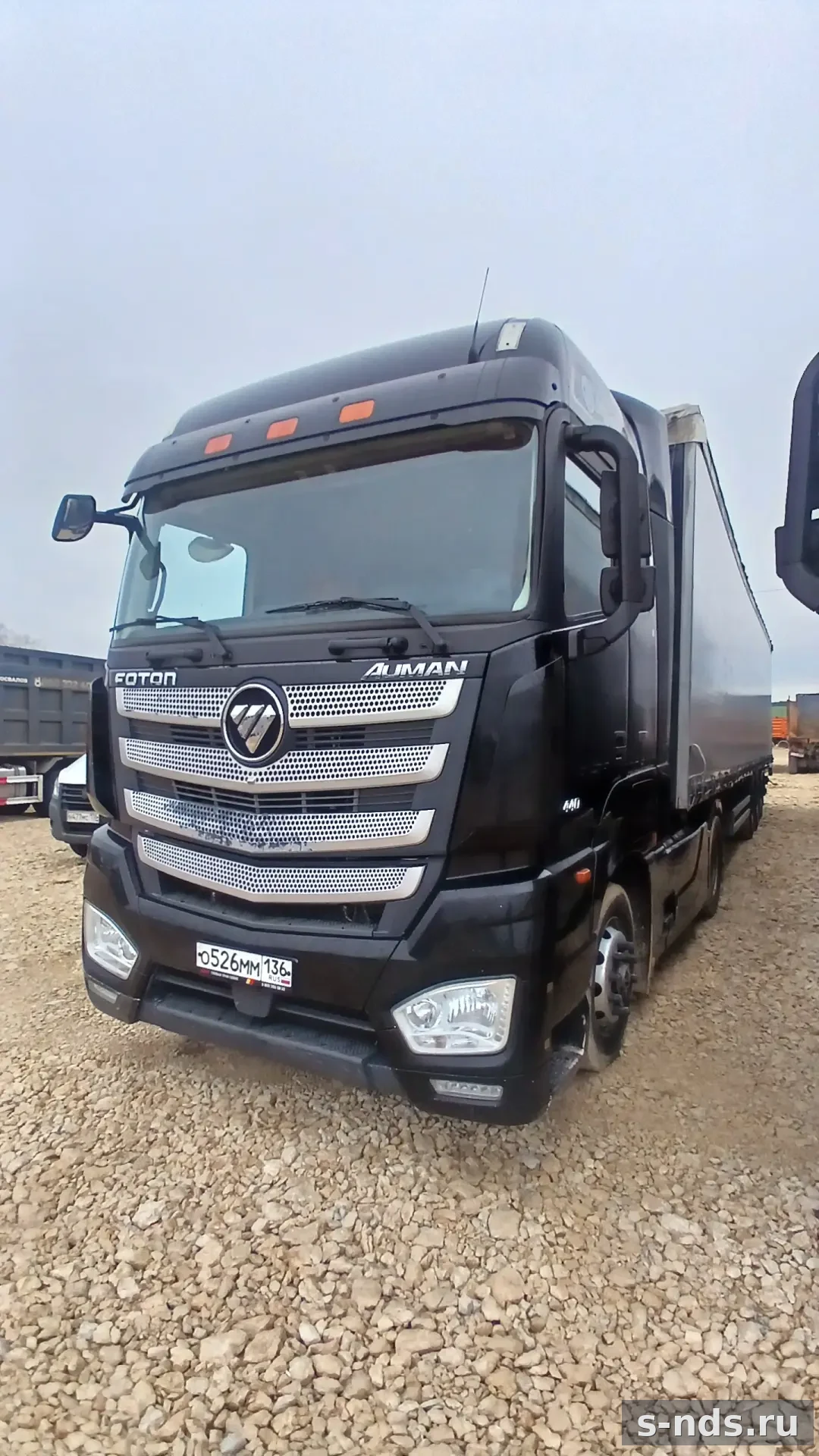 FOTON