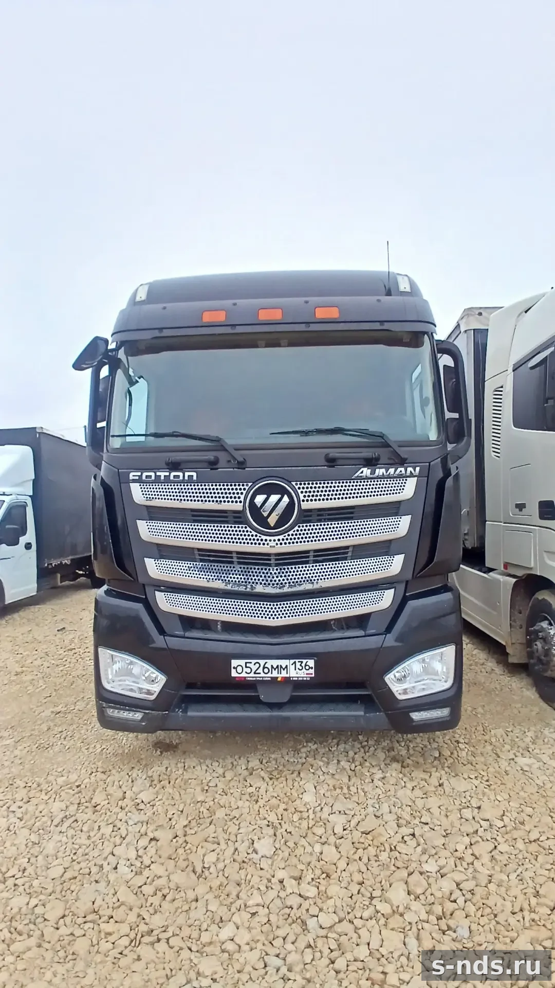 FOTON