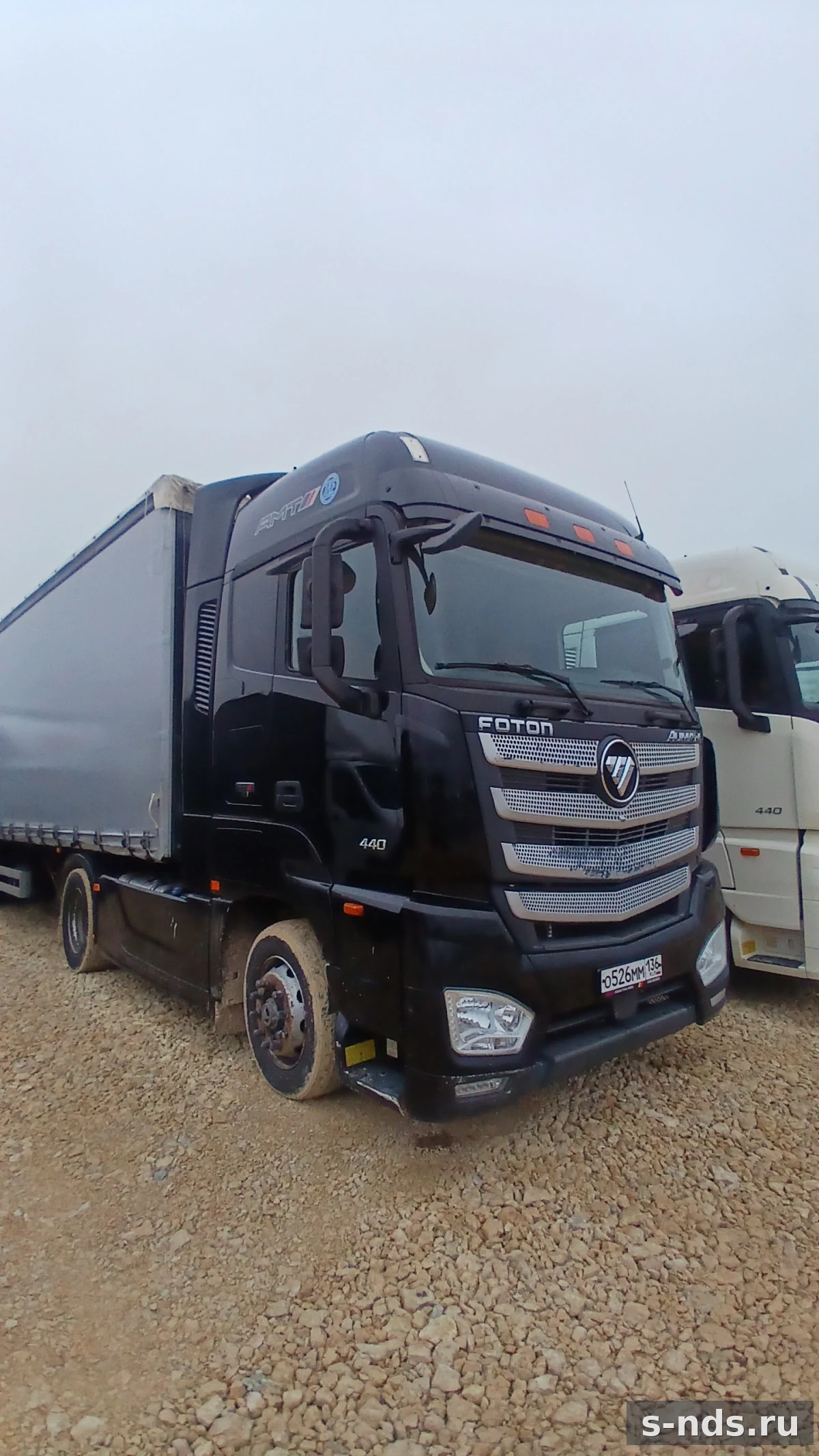 FOTON