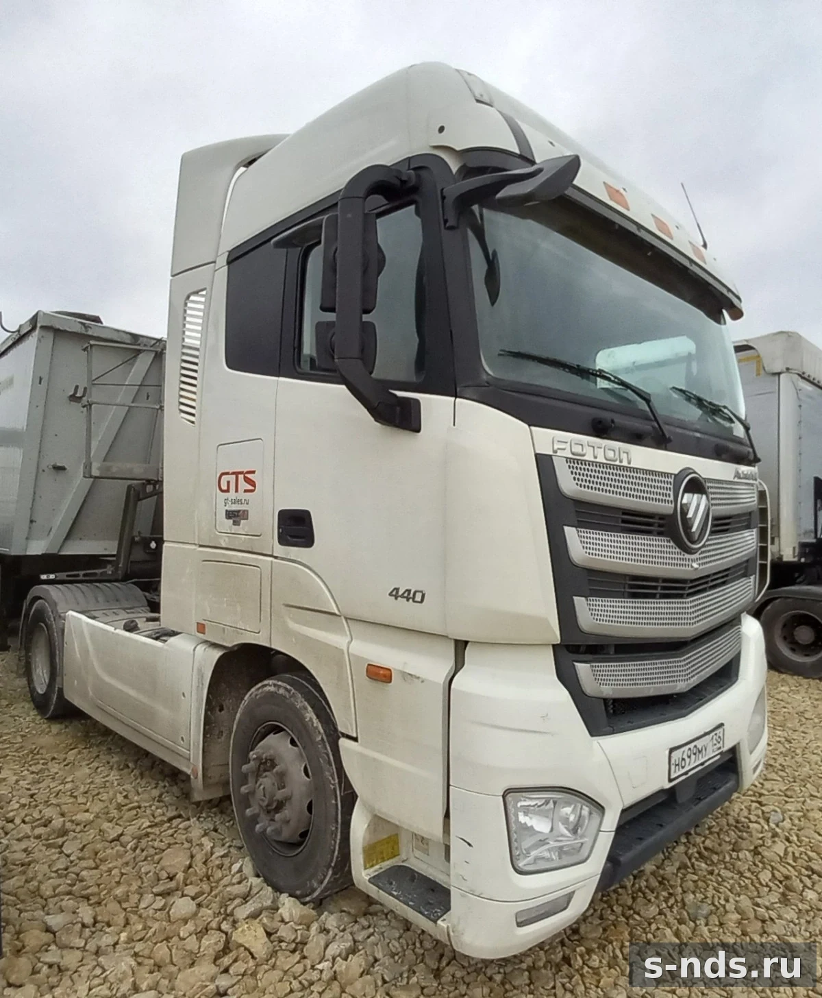 FOTON