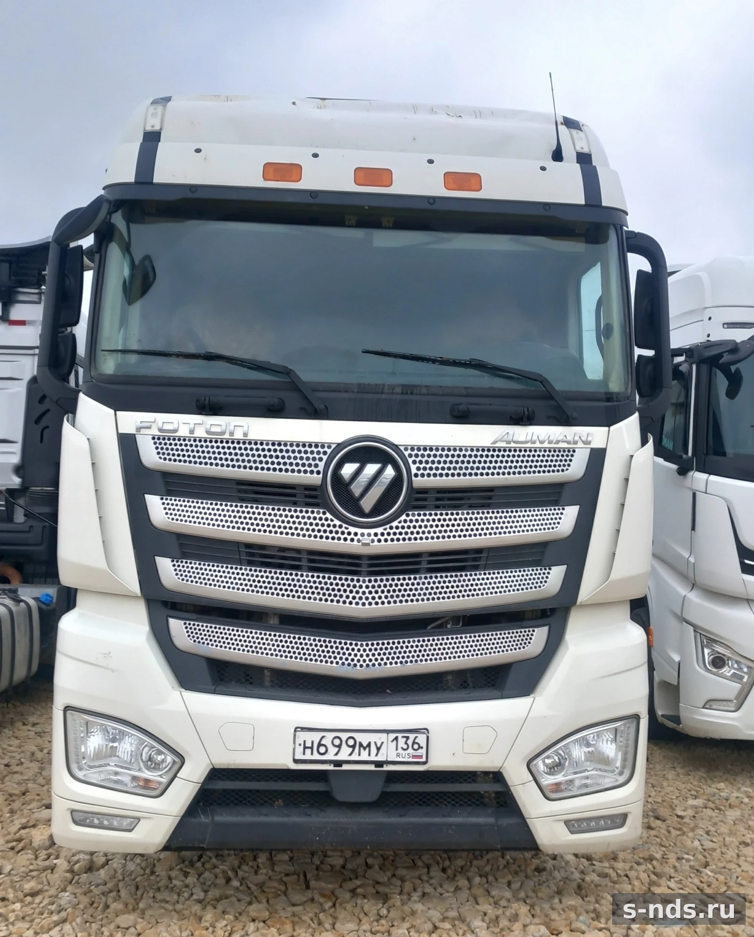 FOTON