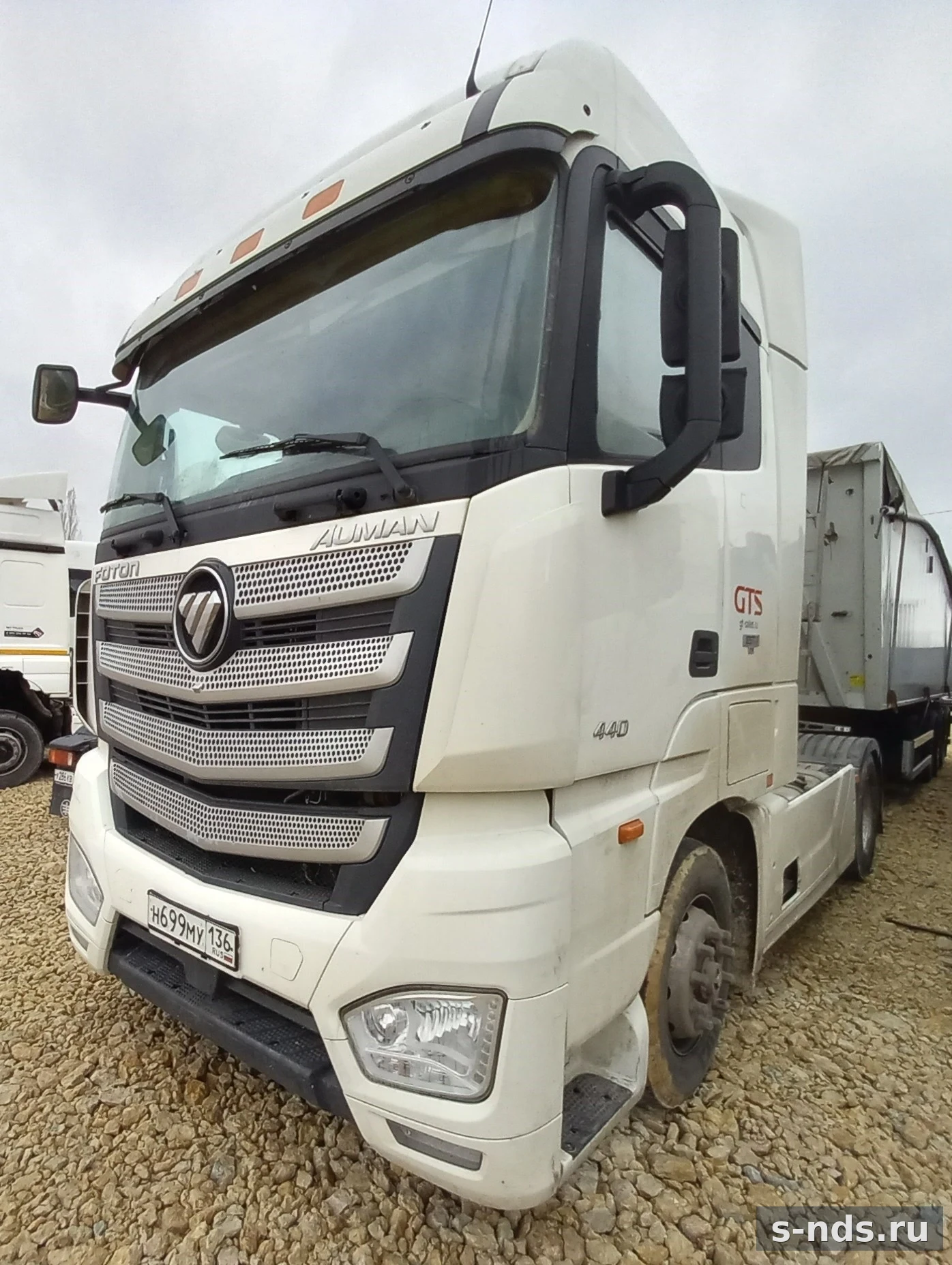 FOTON