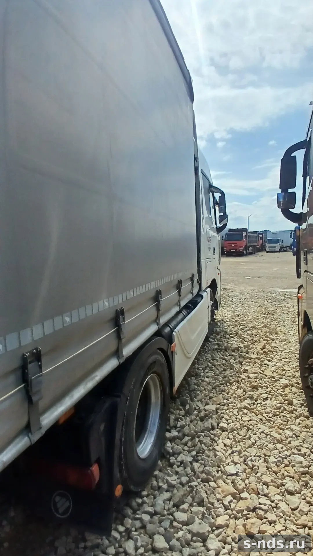 FOTON