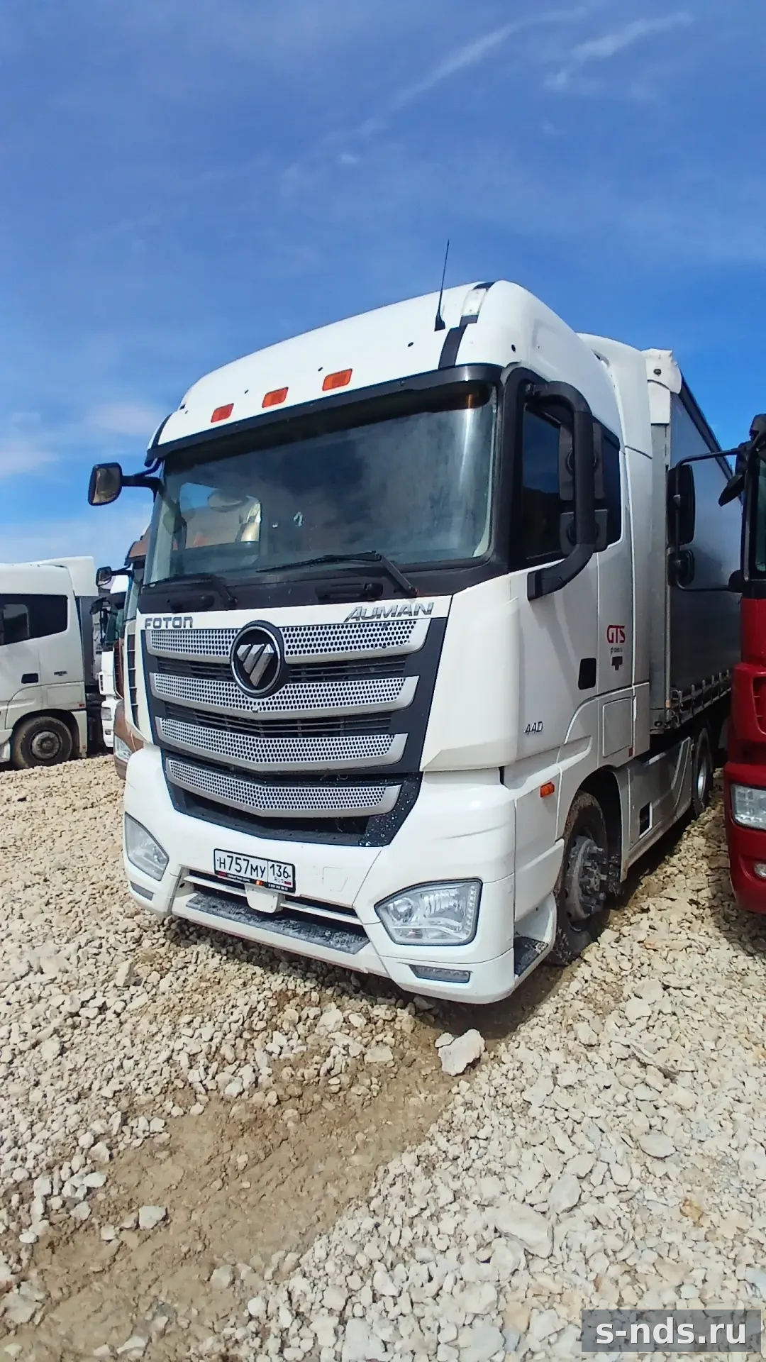 FOTON