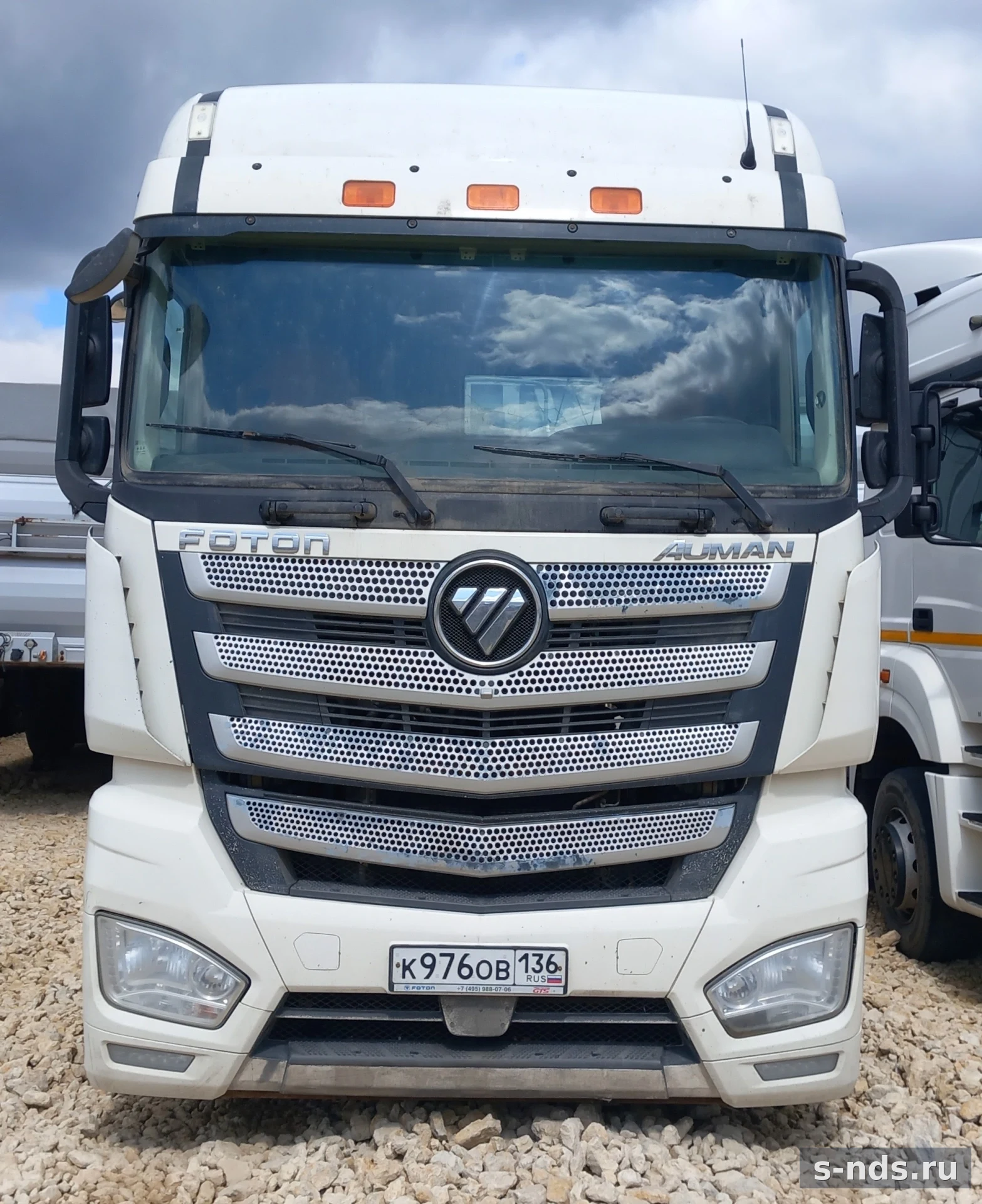 FOTON