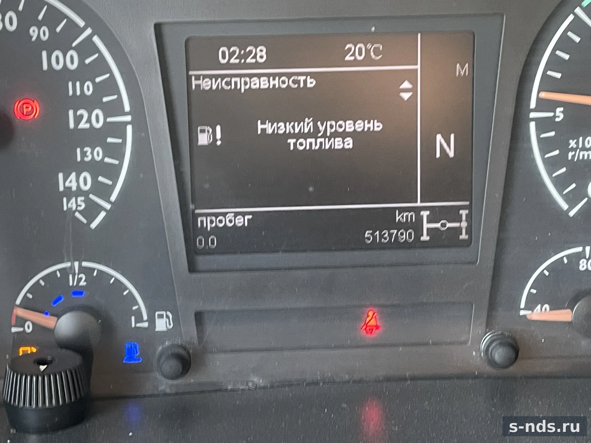 FOTON