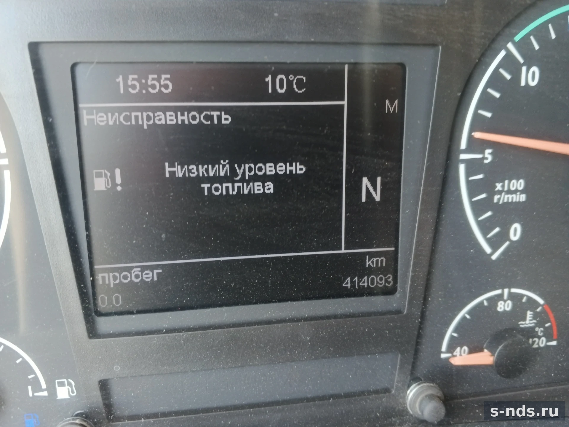 FOTON