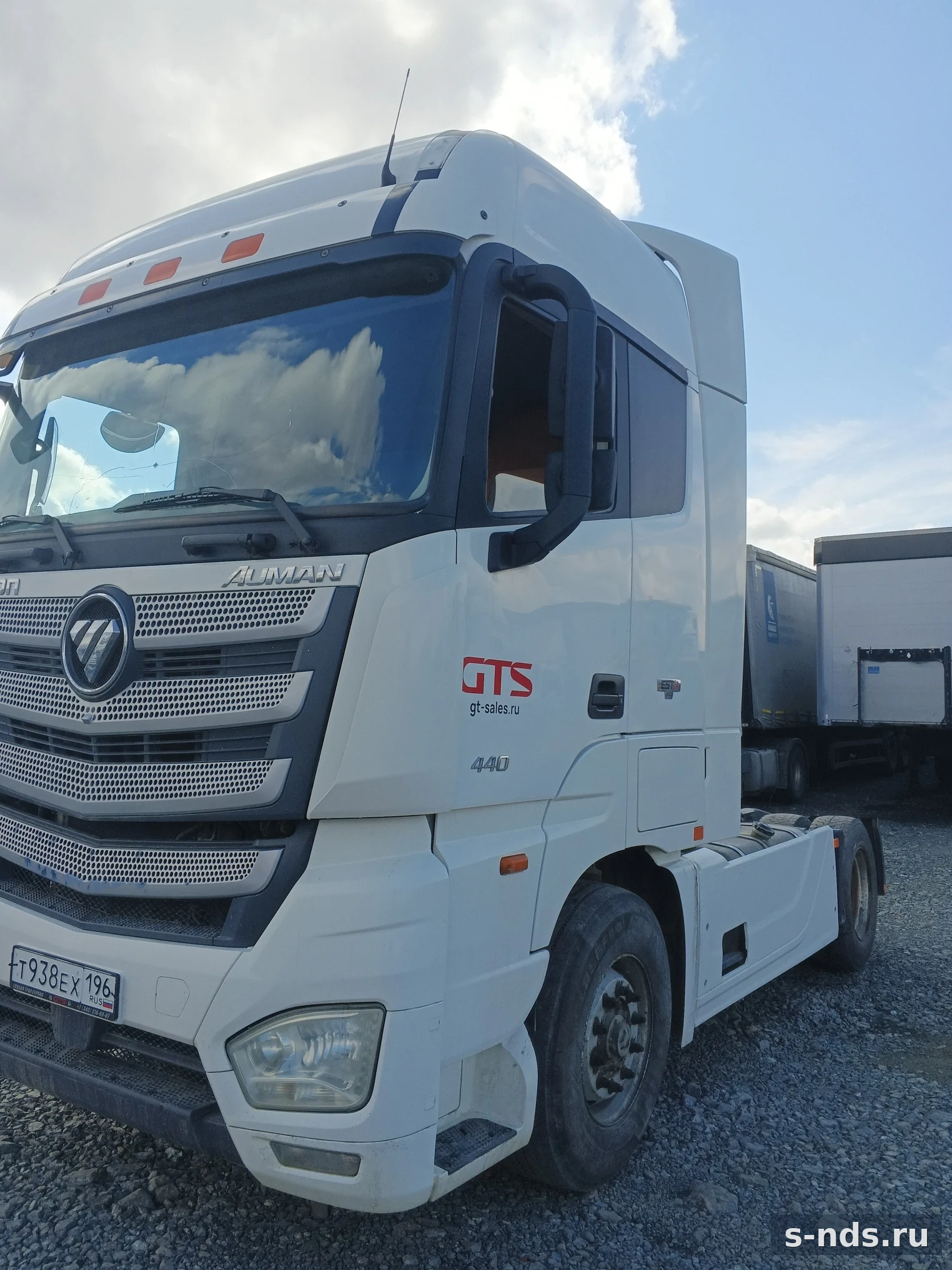 FOTON
