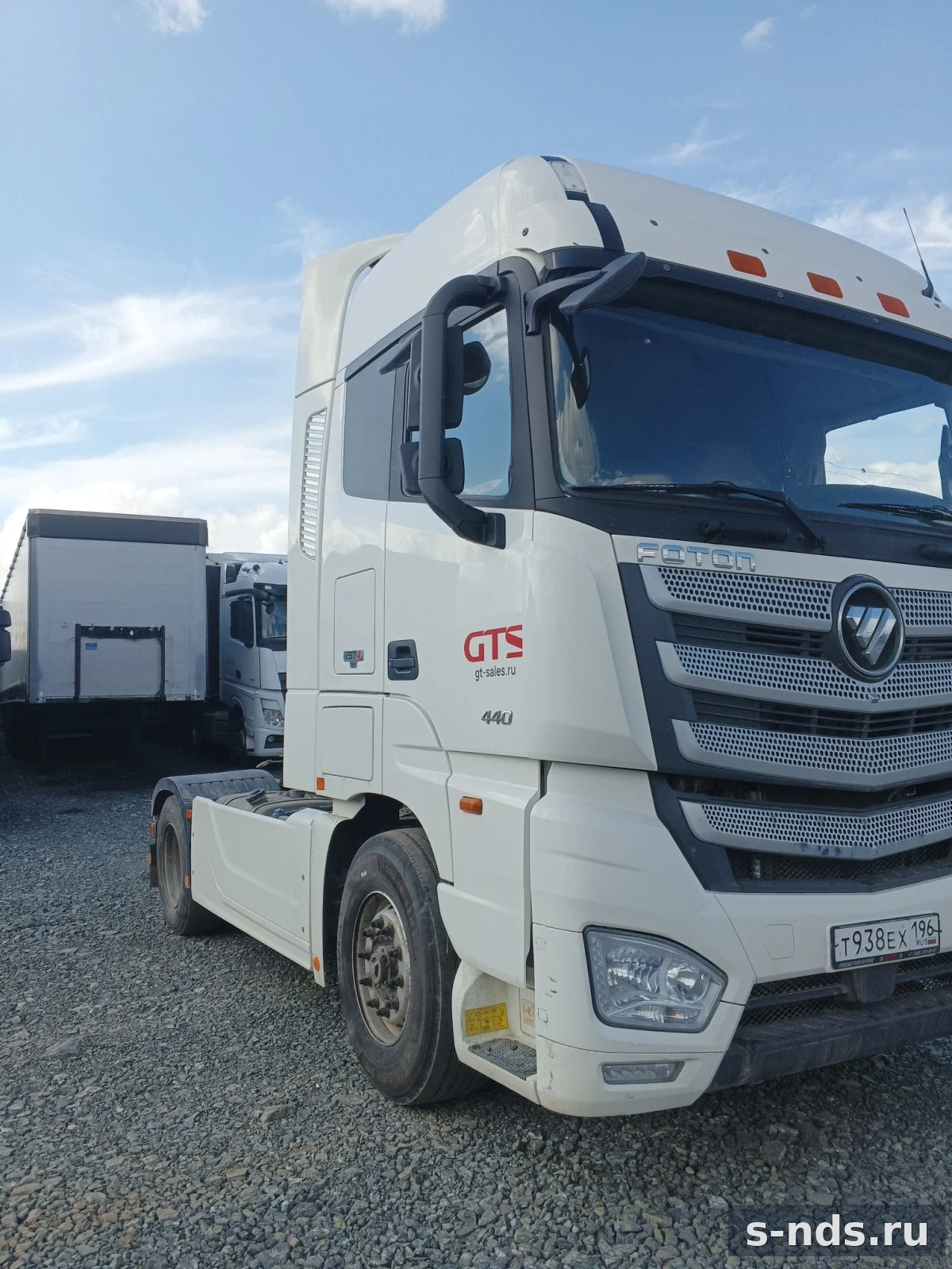 FOTON