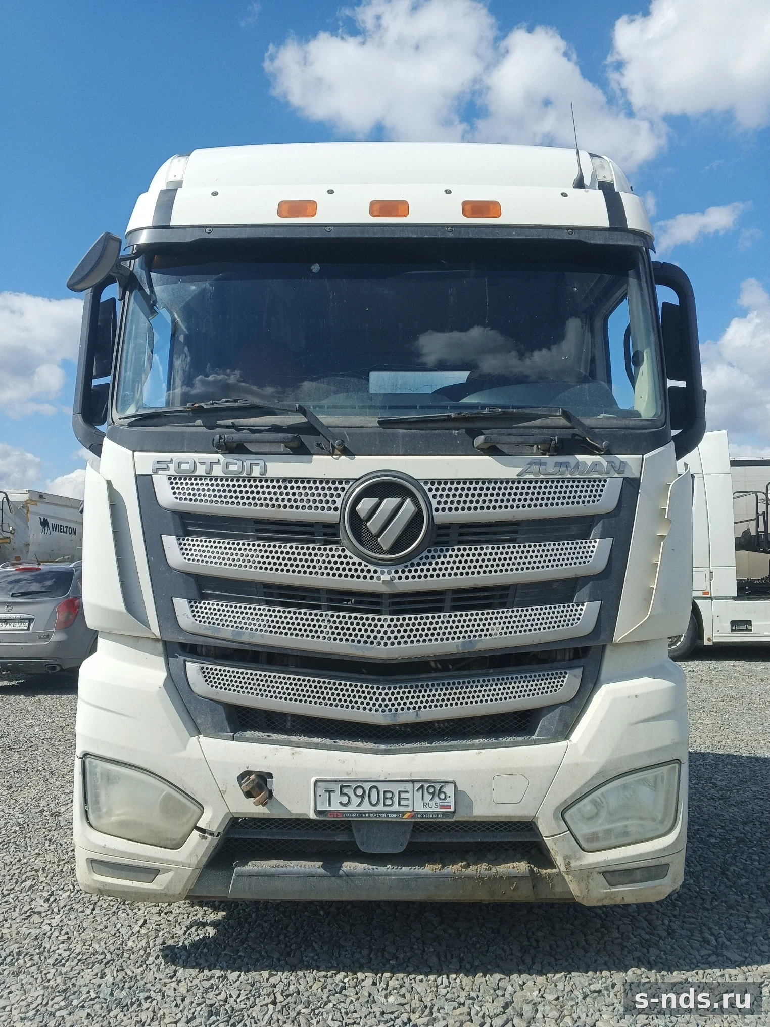 FOTON