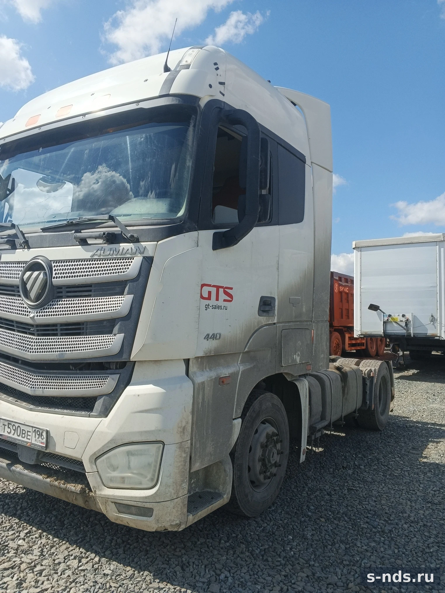 FOTON