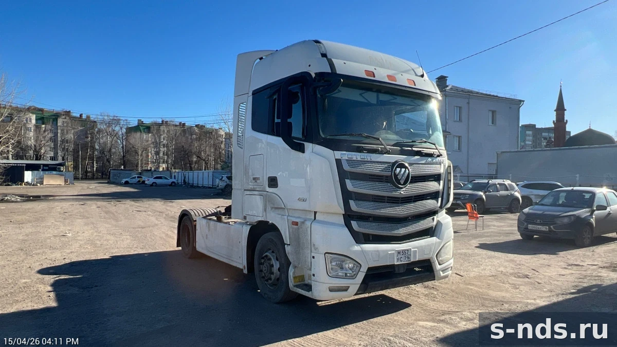 FOTON