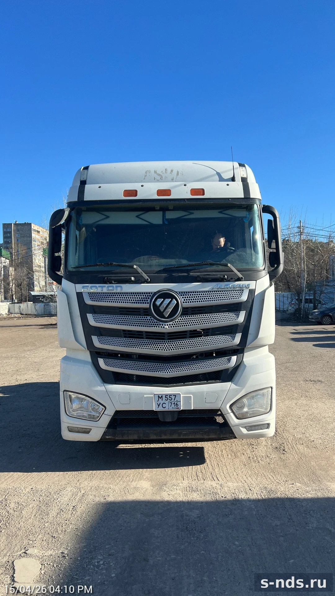 FOTON