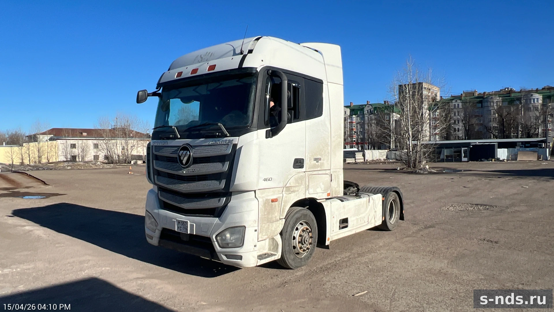 FOTON