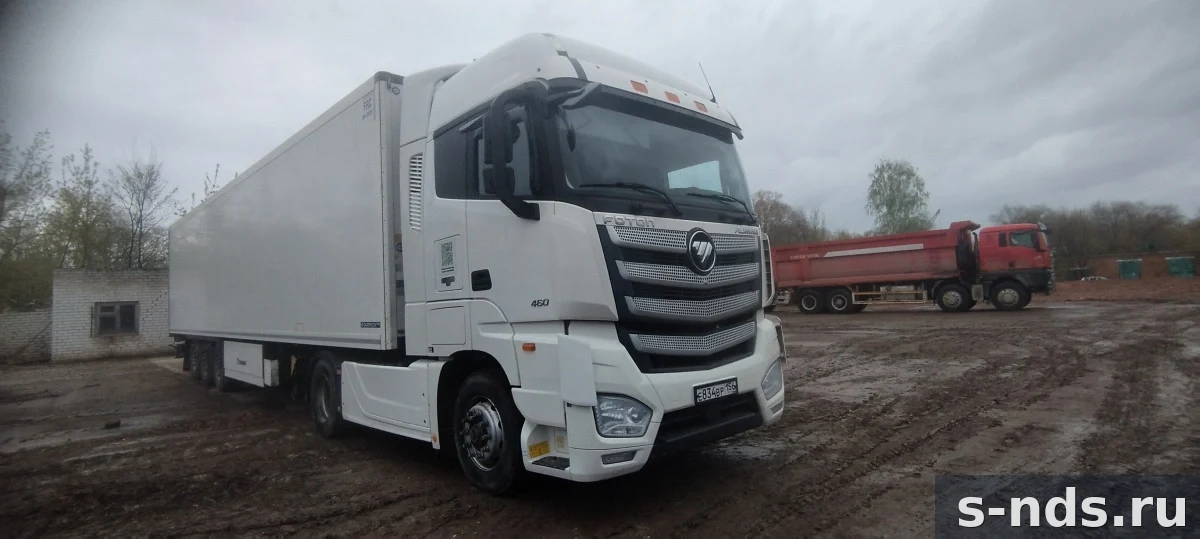 FOTON
