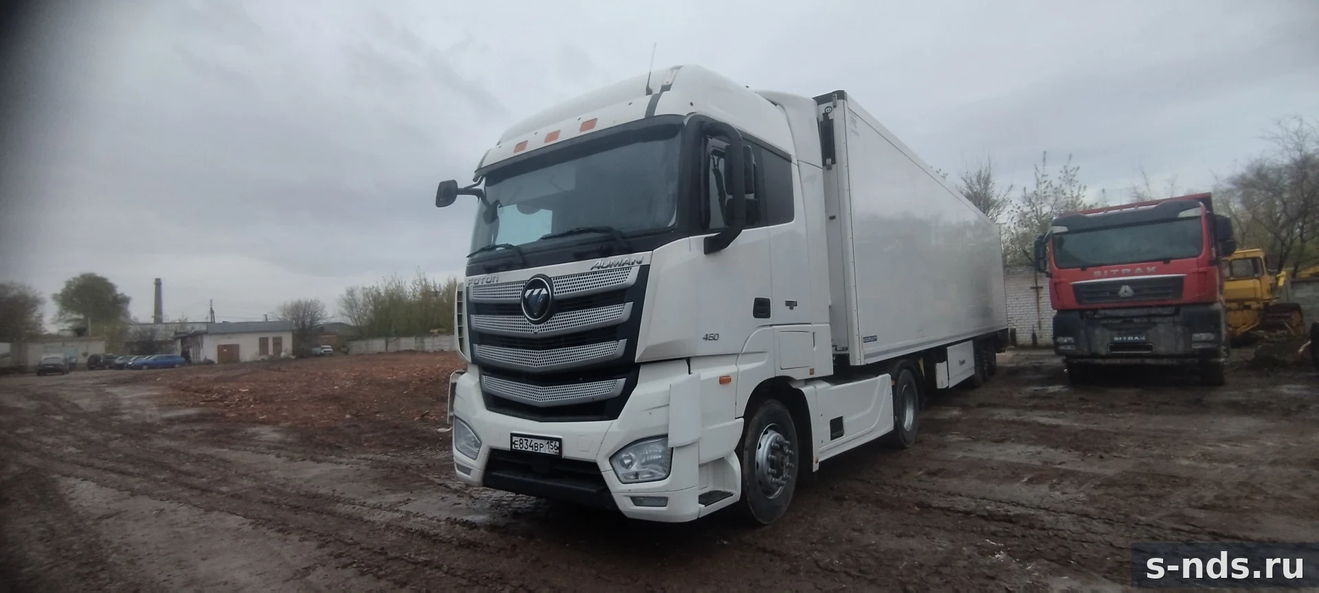 FOTON