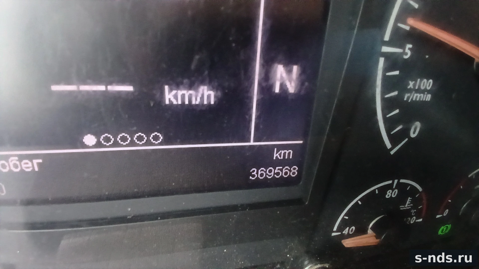 FOTON
