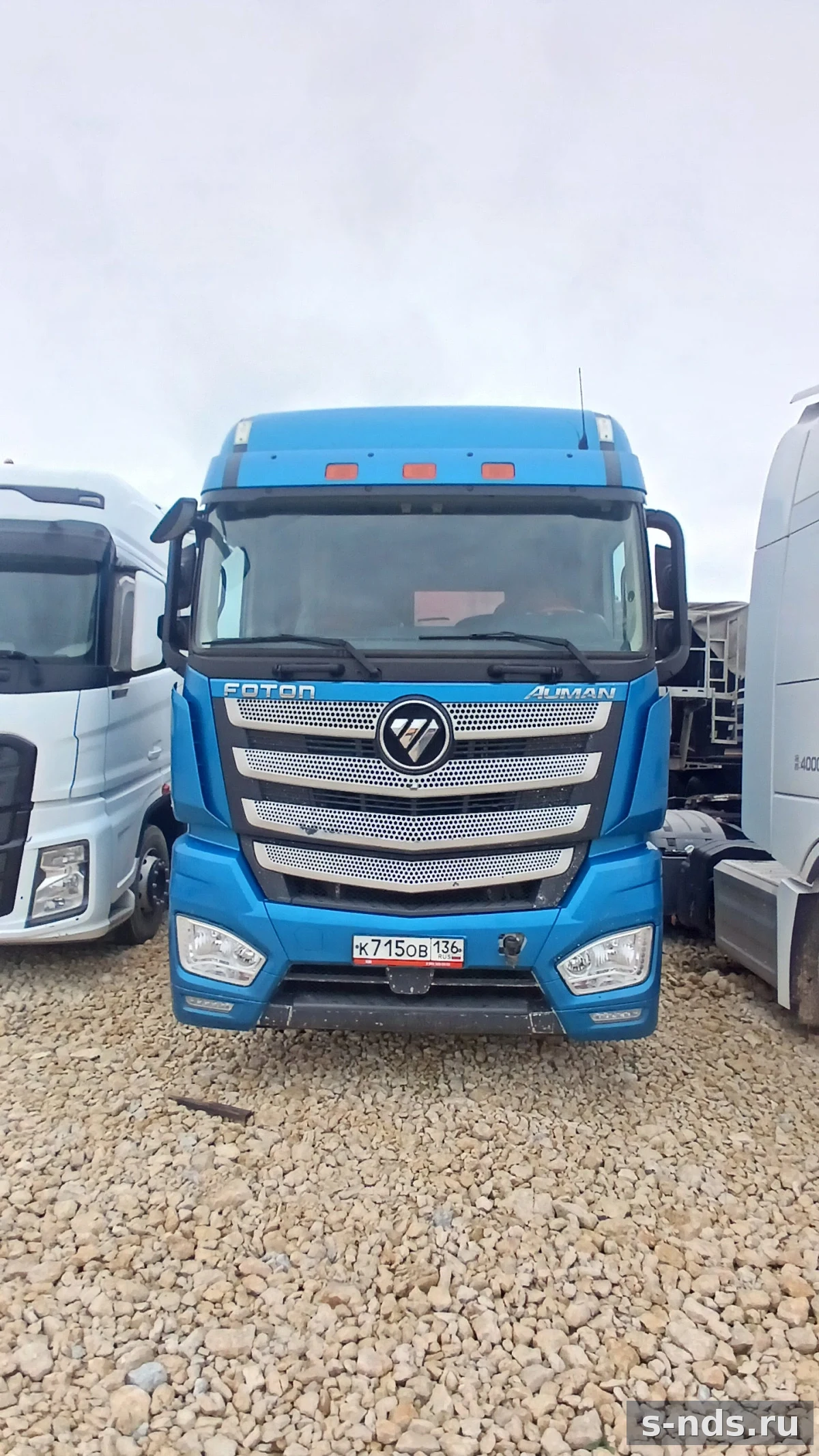 FOTON