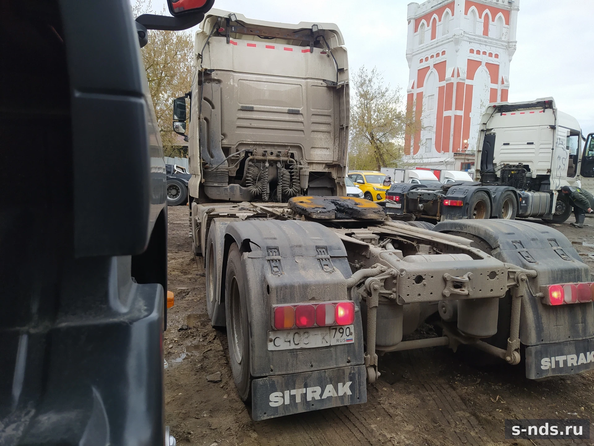 SITRAK