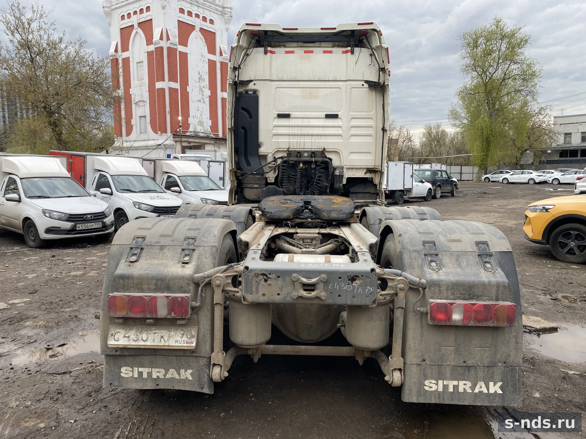 SITRAK