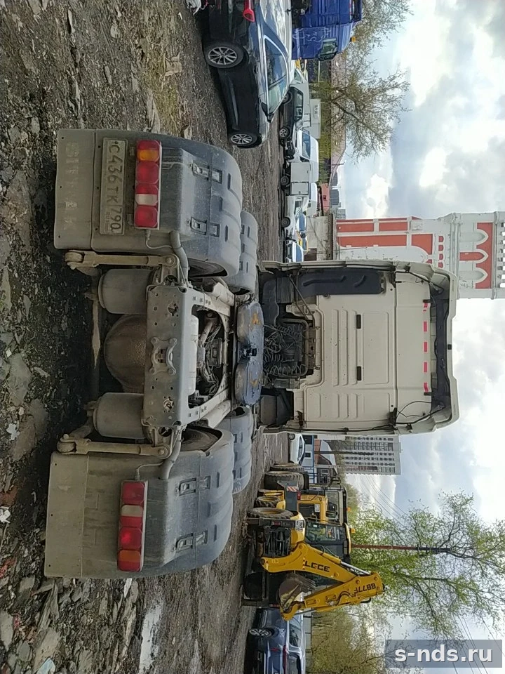 SITRAK